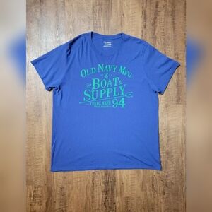FREE W BUNDLE Old Navy boat supply t-shirt